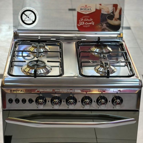 4 شعلة | 60×60 | Bombe Cast