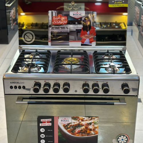 5 شعلة | 60×90 | Perfect Cast