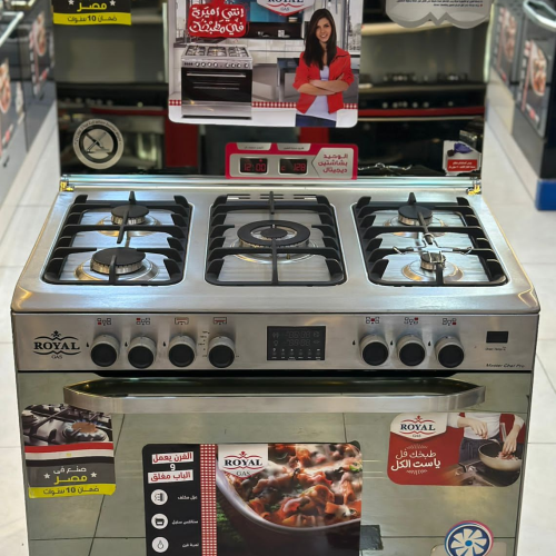 5 شعلة | 60×90 | PRO