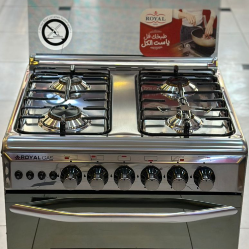 4 شعلة | 60×60 | Bombe نحاسي