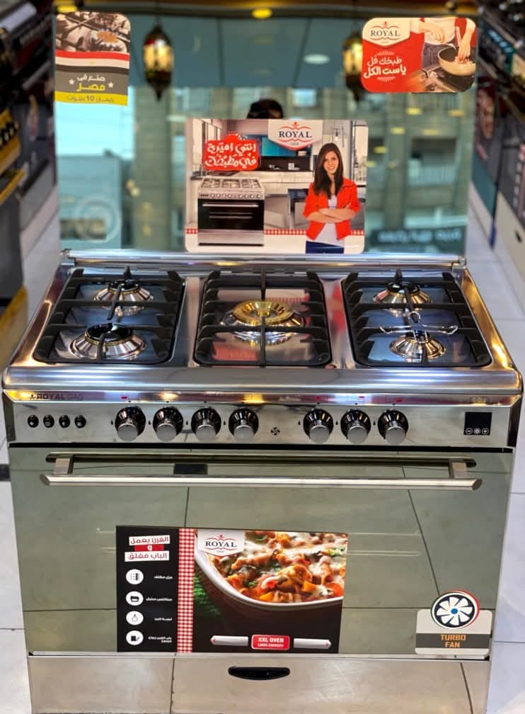 5 شعلة | 60×80 | Bombe Cast