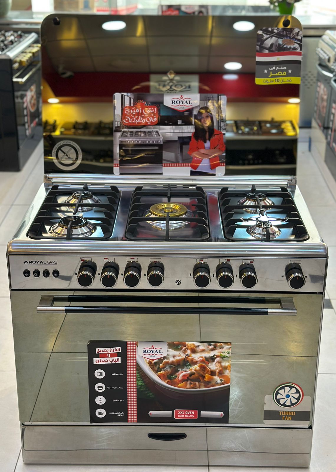 5 شعلة | 60×90 | Perfect Cast