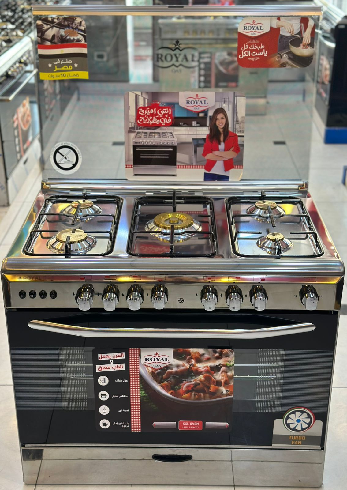 DELUXE  شعلة 5 – 80×60 سم