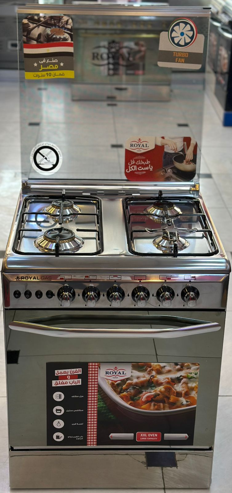 4 شعلة | 60×60 | DELUXE