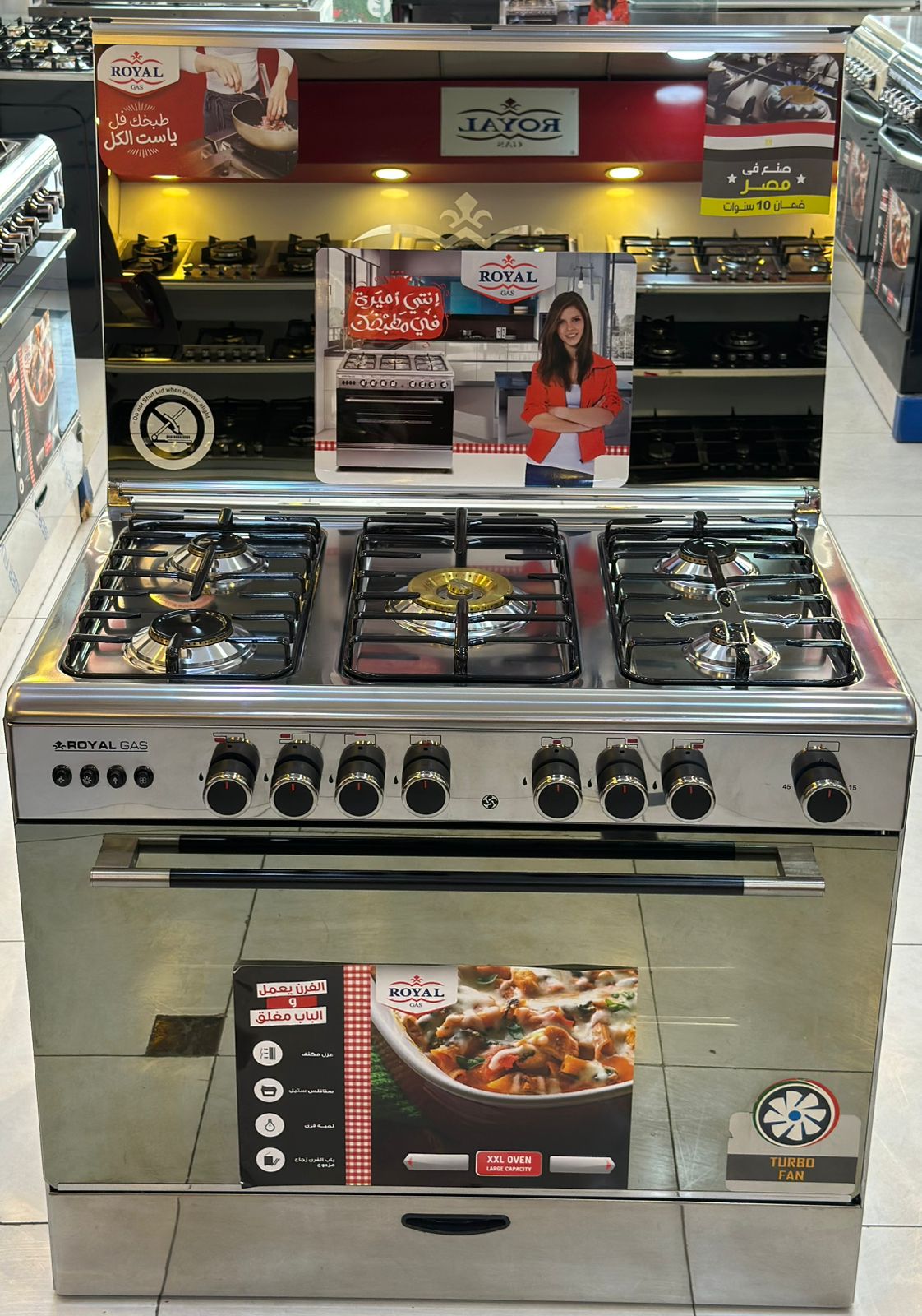 5 شعلة | 60×90 | Perfect