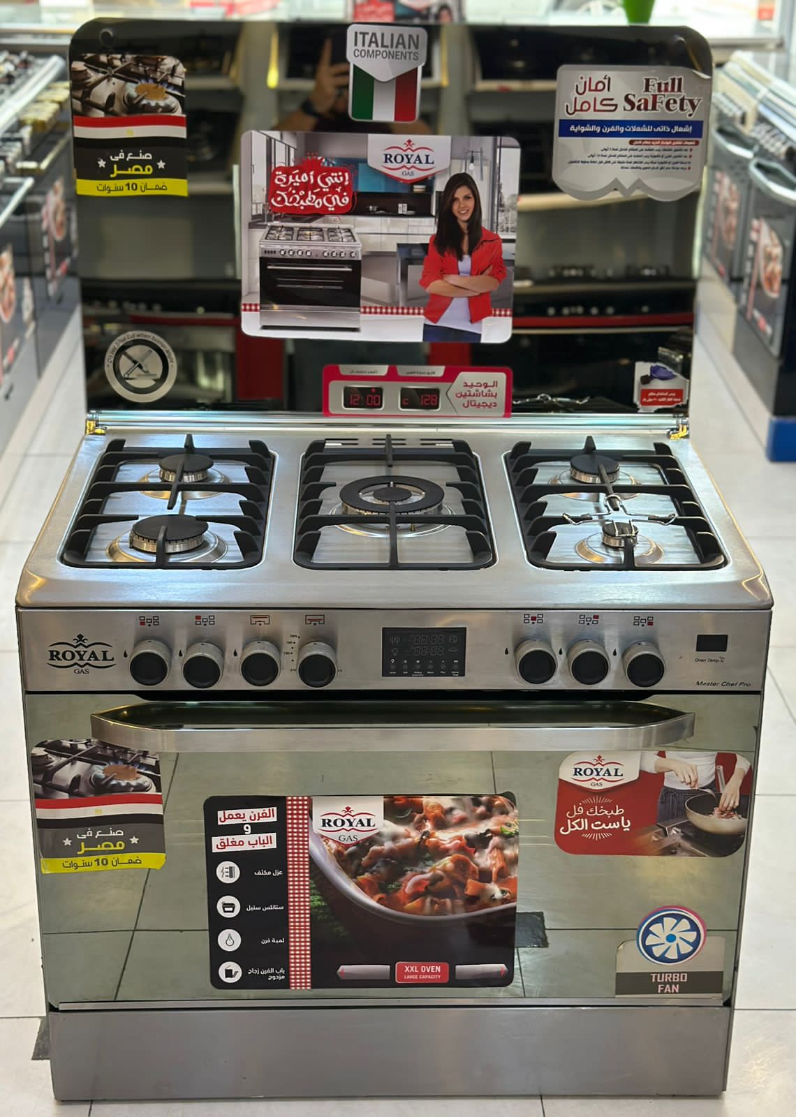 5 شعلة | 60×90 | PRO