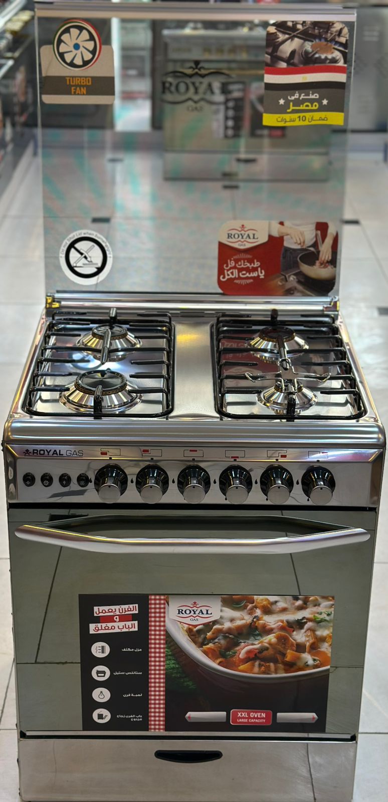 4 شعلة | 60×60 | Bombe نحاسي