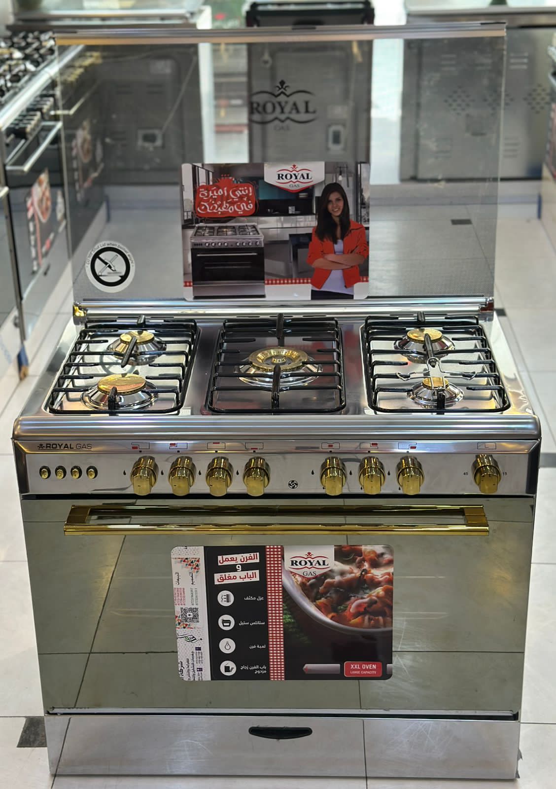 5 شعلة | 60×90 | Bombe | ذهبي