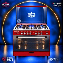 طباخ رويال جاز بومبيه أحمر مروحة | 5 شعلات | 90×60 سم